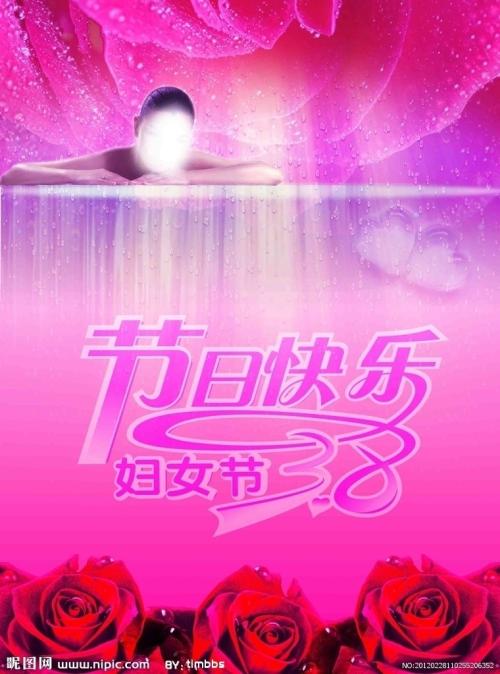 买个假的约翰逊大学成绩单
